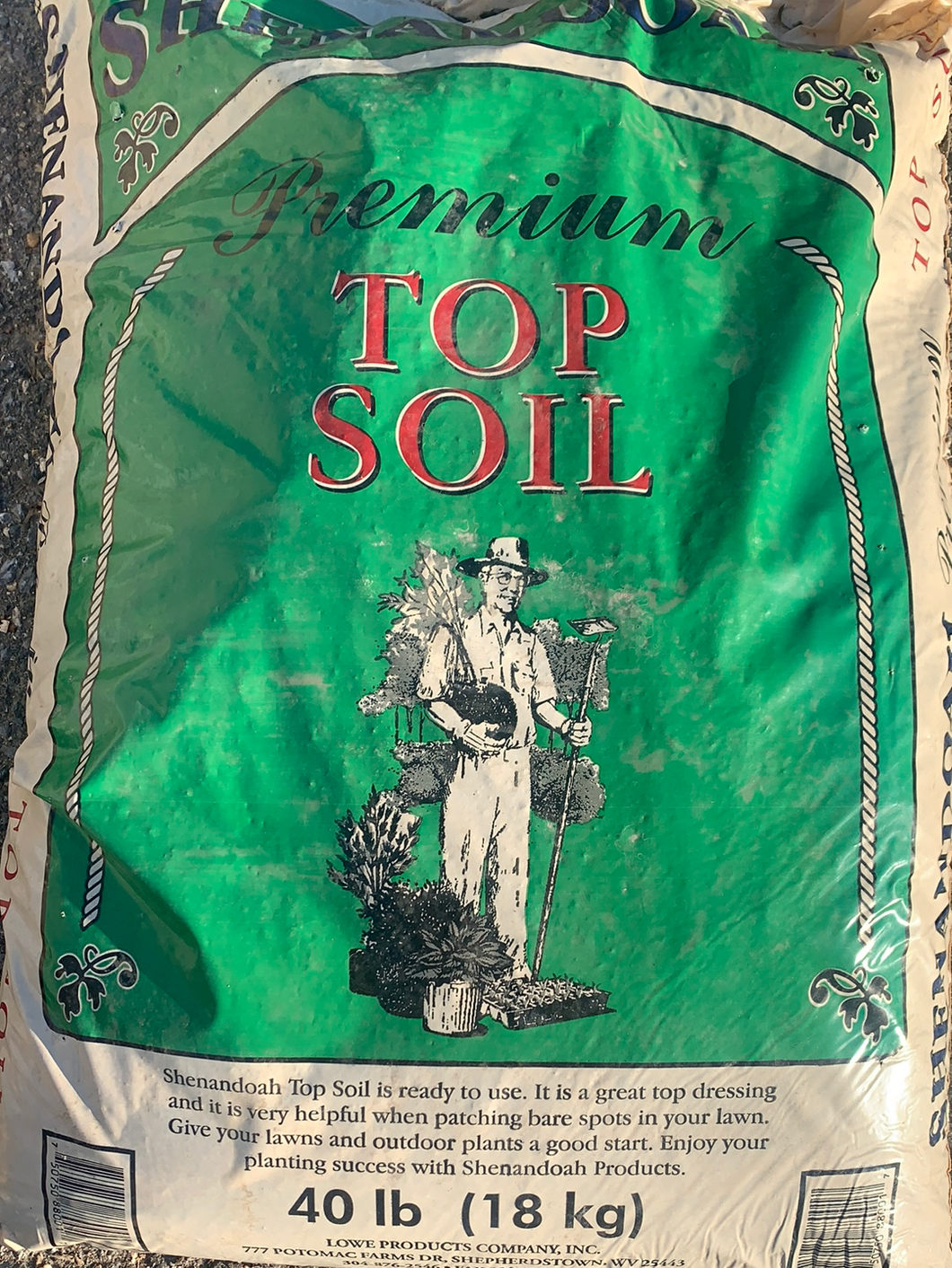 Shenandoah Premium Topsoil (40 lbs )