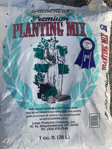 nursery potting mix Master Gardener Premium Planting Mix (1 cu ft) – Denchfield Nursery, Inc